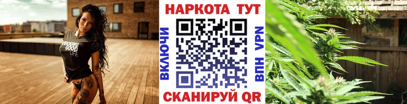 Виды наркоты Волгореченск КОКАИН  APVP  Канабис  ГАШИШ 