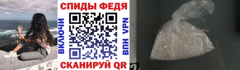 mega как войти  дарнет шоп  Волгореченск  АМФЕТАМИН VHQ 
