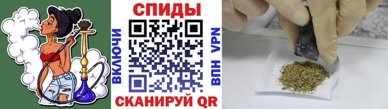 где продают   Волгореченск  Бутират оксана 