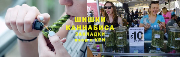 а пвп мука Белокуриха