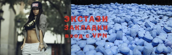 эйфоретик Белоозёрский