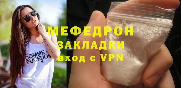 а пвп мука Белокуриха