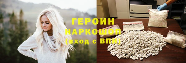 а пвп мука Белокуриха