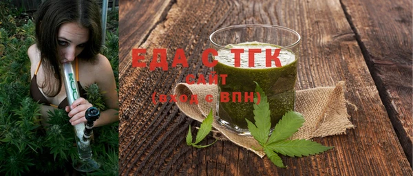 а пвп мука Белокуриха