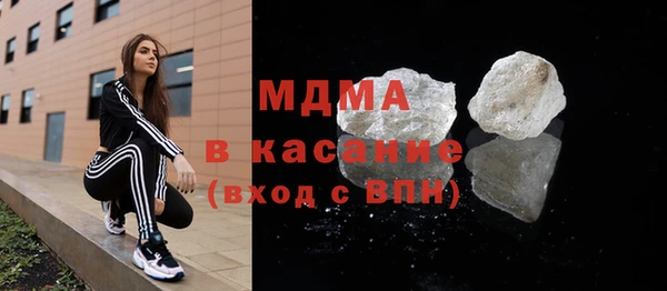 эйфоретик Белоозёрский