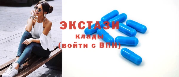 гидропоника Беломорск