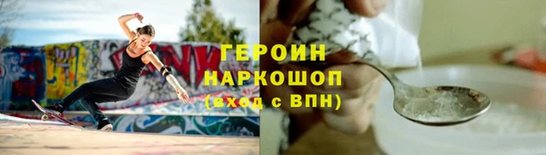 а пвп мука Белокуриха