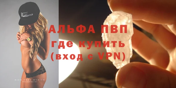 гидропоника Беломорск