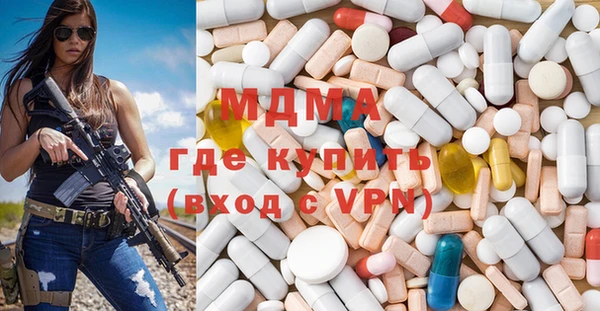 гидропоника Беломорск