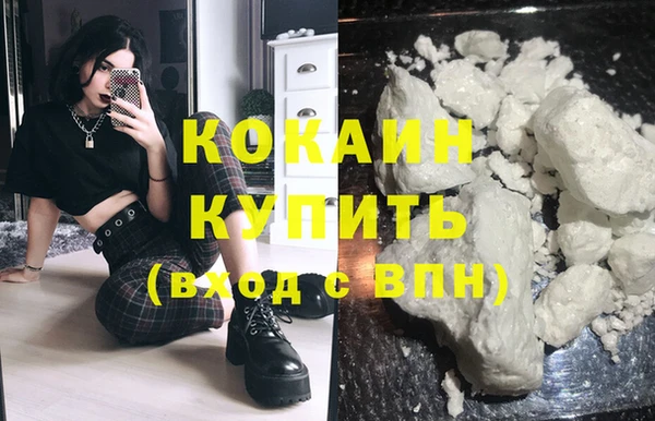 а пвп мука Белокуриха
