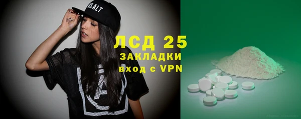 гидропоника Беломорск