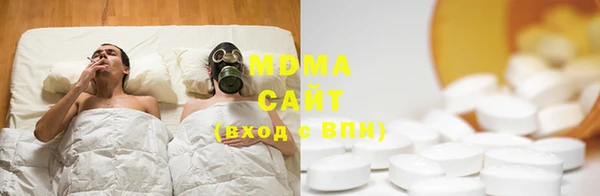 а пвп мука Белокуриха