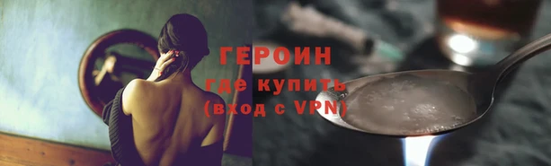 гидропоника Беломорск
