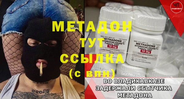 а пвп мука Белокуриха