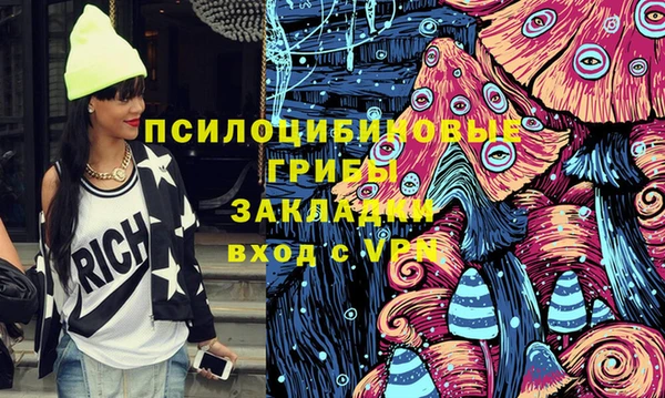 MESCALINE Балабаново