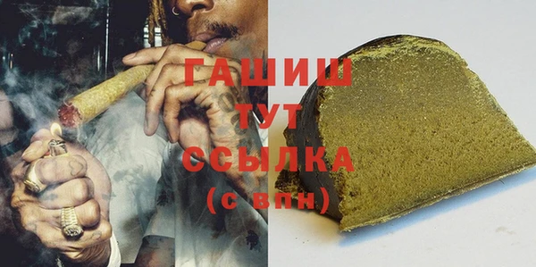 гидропоника Беломорск