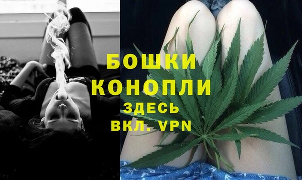 эйфоретик Белоозёрский