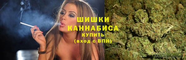 гидропоника Беломорск