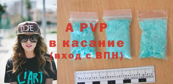 гидропоника Беломорск