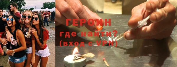 гидропоника Беломорск