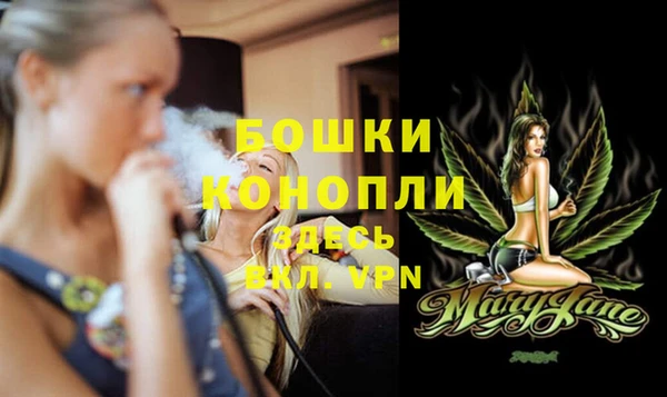 эйфоретик Белоозёрский