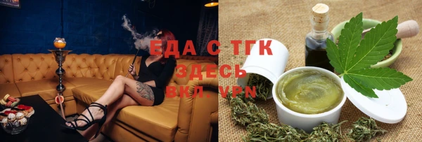 гидропоника Беломорск