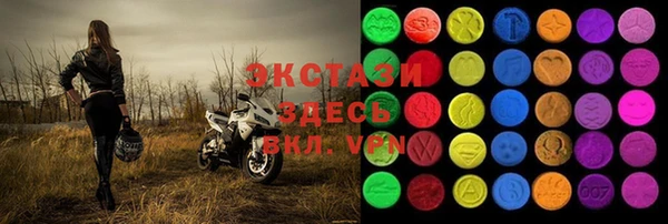 гидропоника Беломорск