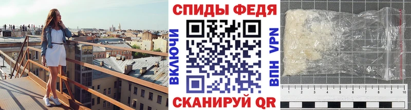 Метамфетамин мет где найти ссылка на мегу рабочий сайт Волгореченск